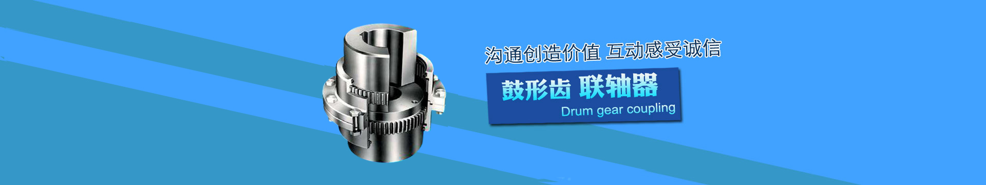 url(http://www_lncyhx_com.sm57.cn/style/banner2.jpg)